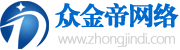 高端网站建设